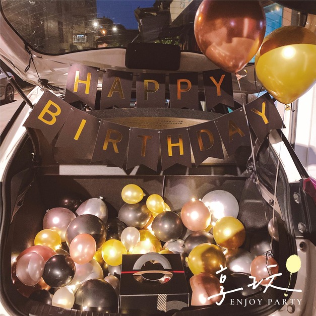 黑金系生日-後車廂佈置