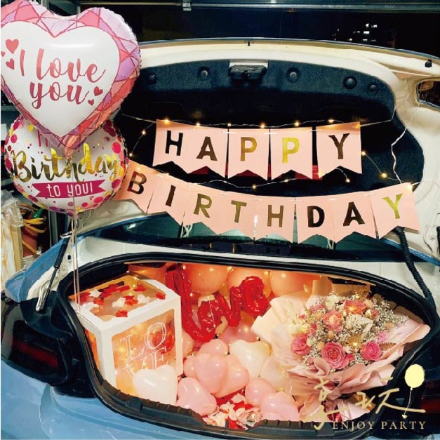 粉色生日告白-後車廂佈置
