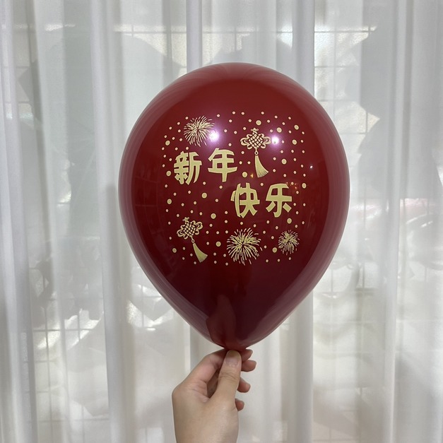 新年/福字乳膠氣球