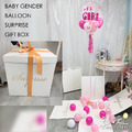 寶寶性別氣球驚喜盒_1