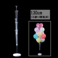 桌飄氣球支架_2