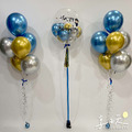 派對必備空飄氣球束_6