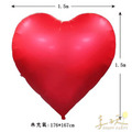 超大愛心氣球(玫紅&桃紅)