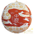 22吋立體氣球-中秋