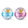 18吋熊熊It's a boy It's a girl氣球
