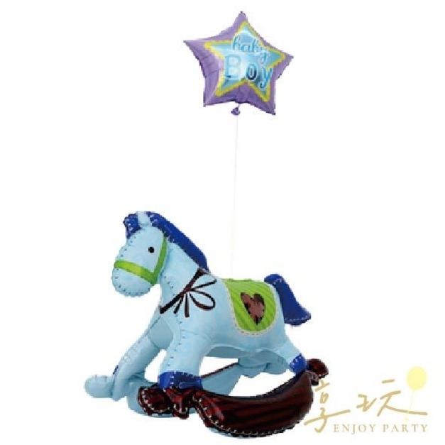 baby boy立體藍色搖搖馬氣球