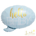 hello BABY對話框氣球(藍&粉)