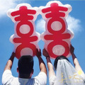 囍-雙喜字氣球