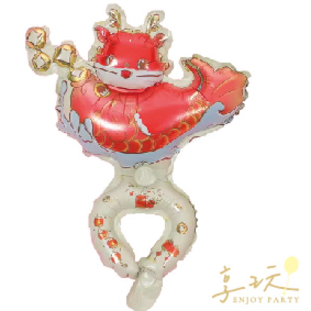 年年有魚-手環氣球