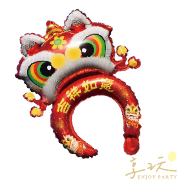 舞獅-髮箍氣球