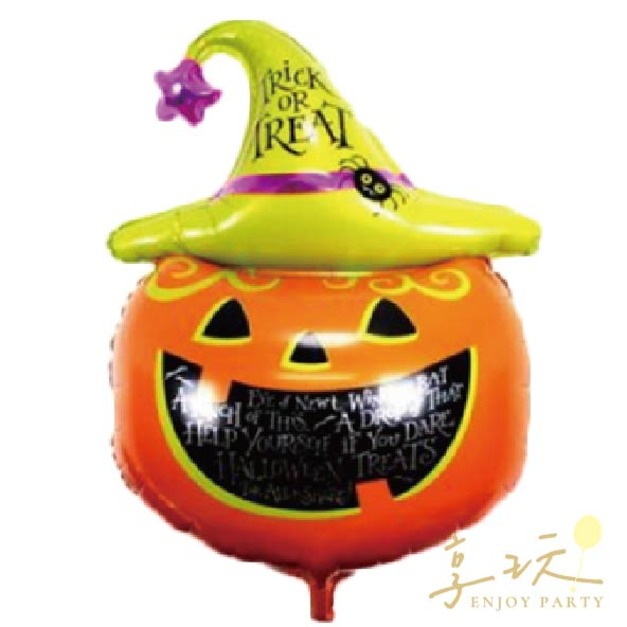 萬聖節氣球女巫南瓜