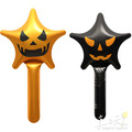 邪惡星星手持氣球棒(金/黑)
