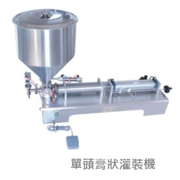 單頭/雙頭膏體充填機