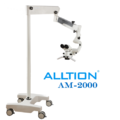 醫療手術顯微鏡 ｜Surgical Ｍicroscopes | ALLTION AM-2000_1