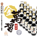 【日本湯淺】(現+預) 湯淺金萬醬醬油 500ml_2