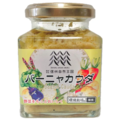 【日本信州自然王國】現貨 熱沾醬（義式風味）160g