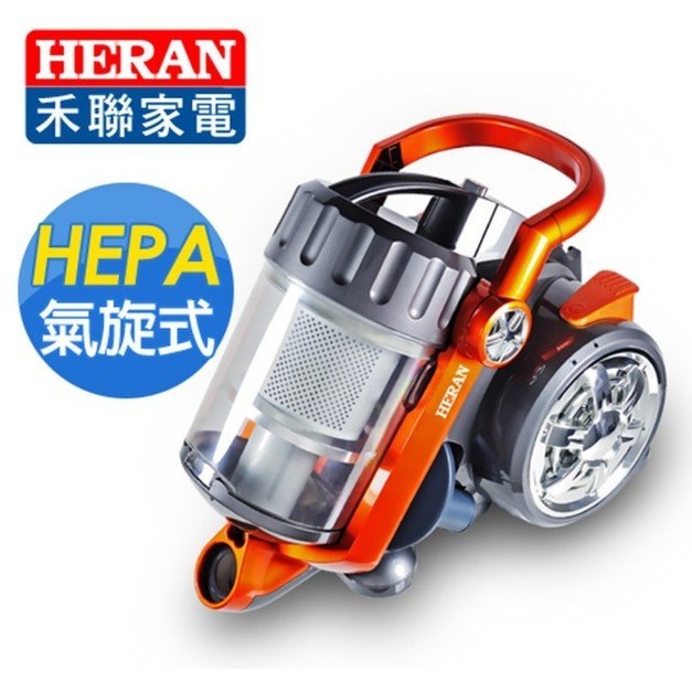禾聯HERAN 旗艦級5渦輪離心氣旋式吸塵器EPB-460