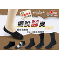 Neasy 載銀吸濕排汗健康襪【專利除臭技術】