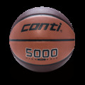 【CONTI】5000 高級PU合成貼皮籃球 7號籃球 B5000-7 雙色/單色上市_1