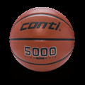 【CONTI】5000 高級PU合成貼皮籃球 7號籃球 B5000-7 雙色/單色上市