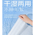 加厚雙面旅行洗臉巾「買10送1」_6
