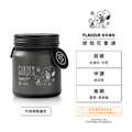 FLAVOUR | PEANUTS&trade; 聯名系列 | 香氛蠟燭150g_5
