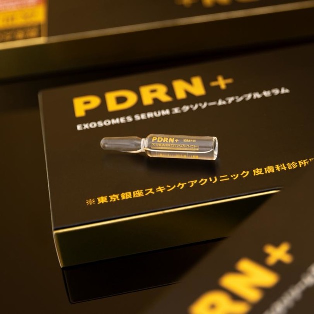 🇯🇵東京銀座醫美 院內處方版 PDRN + 外泌體 外用美白光療修護安瓶 (1.5ML*10入)/盒