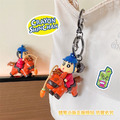 蠟筆小新系列鑰匙扣－小新騎馬款