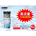 聲寶《SAMPO》家用型高流量加壓馬達FR-V1307ML 保固兩年_1