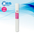 ADD-PP棉質濾心20英吋1微米 百分百台灣製造 通過NSF-42認證
