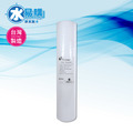 (預購)【箱購】鴻維PP棉質濾心大胖 20英吋5微米 NSF認證 《台灣製》- 1箱6支