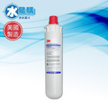 美國3M CFS 9812-X 濾心 | 可取代愛惠浦Everpure MH、H104、H100、H2000