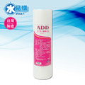ADD-PP棉質濾心10英吋1微米 通過美國NSF-42認證
