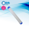 環保式填充型濾心20英吋UDF型 空瓶
