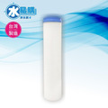 環保式BIG-BLUE 大胖型20英吋濾心填充罐(可填充各式過濾材料 )