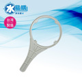 大胖濾殼把手/扳手
