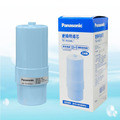 Panasonic國際牌 TK-HS50C1 取代TK-AS30C1