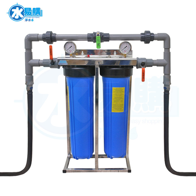 ADD二道套裝式水塔過濾器《20英吋不鏽鋼腳架》1英吋規格(不含濾心)