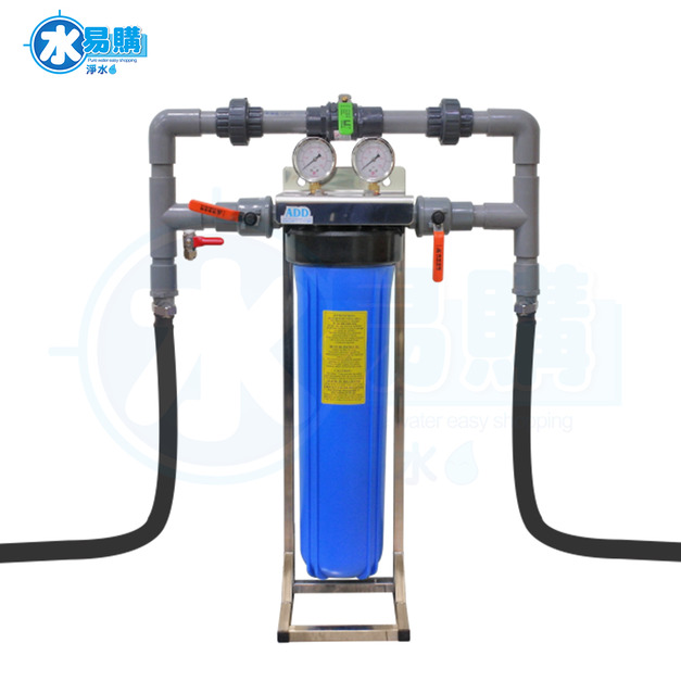 ADD單道套裝式水塔過濾器《20英吋不鏽鋼腳架》1英吋規格(不含濾心)