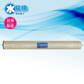 ADD 2800G RO逆滲透膜(BW-4040-LP) 日造水量2800加侖