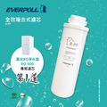 愛科濾淨實業股份有限公司EVERPOLL R-PP 直出RO淨水器專用濾心-第1道(含安裝)