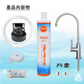 聲寶S1除鉛型生飲過濾器/生飲級/除鉛/濾菌/