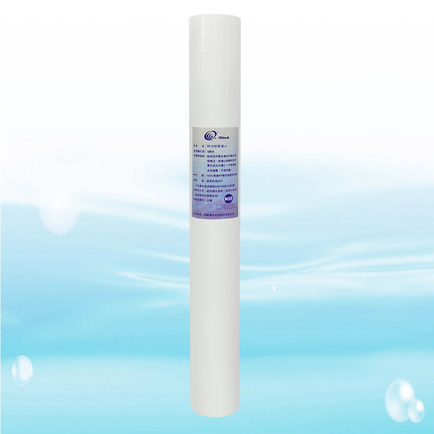 鴻維PP棉質濾心 20英吋5微米NSF認證 、台灣製造