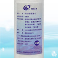 鴻維PP棉質濾心 20英吋5微米NSF認證 、台灣製造_1