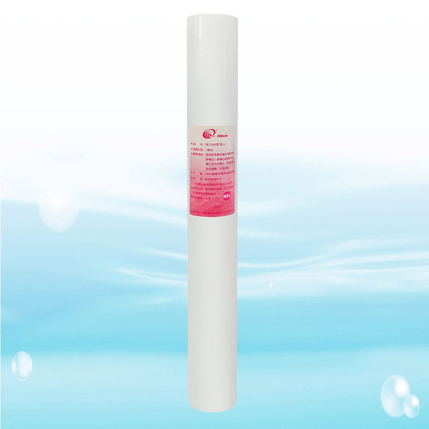 【箱購25支裝】台製20英吋1微米 鴻維PP棉質濾心 ｜NSF認證｜台灣製｜