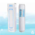 ADD-M20 專用濾心-1號