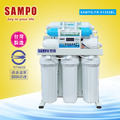 聲寶RO逆滲透飲水機 SAMPO-FR-V1302BL(旗艦型)*通過BSMI認證