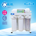 ADD-583生飲級家用RO淨水器｜無桶直接輸出型｜全機NSF認證濾心、通過BSMI認證