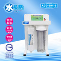 ADD-591-5 生飲級RO淨水器｜無桶直接輸出型、通過BSMI認證