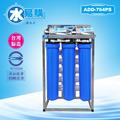 商用全自動水質偵測不鏽鋼腳架型RO機 764PS型 (造水量480~600加崙/天)*全機濾心NSF認證、通過BSMI認證-不含壓力桶
